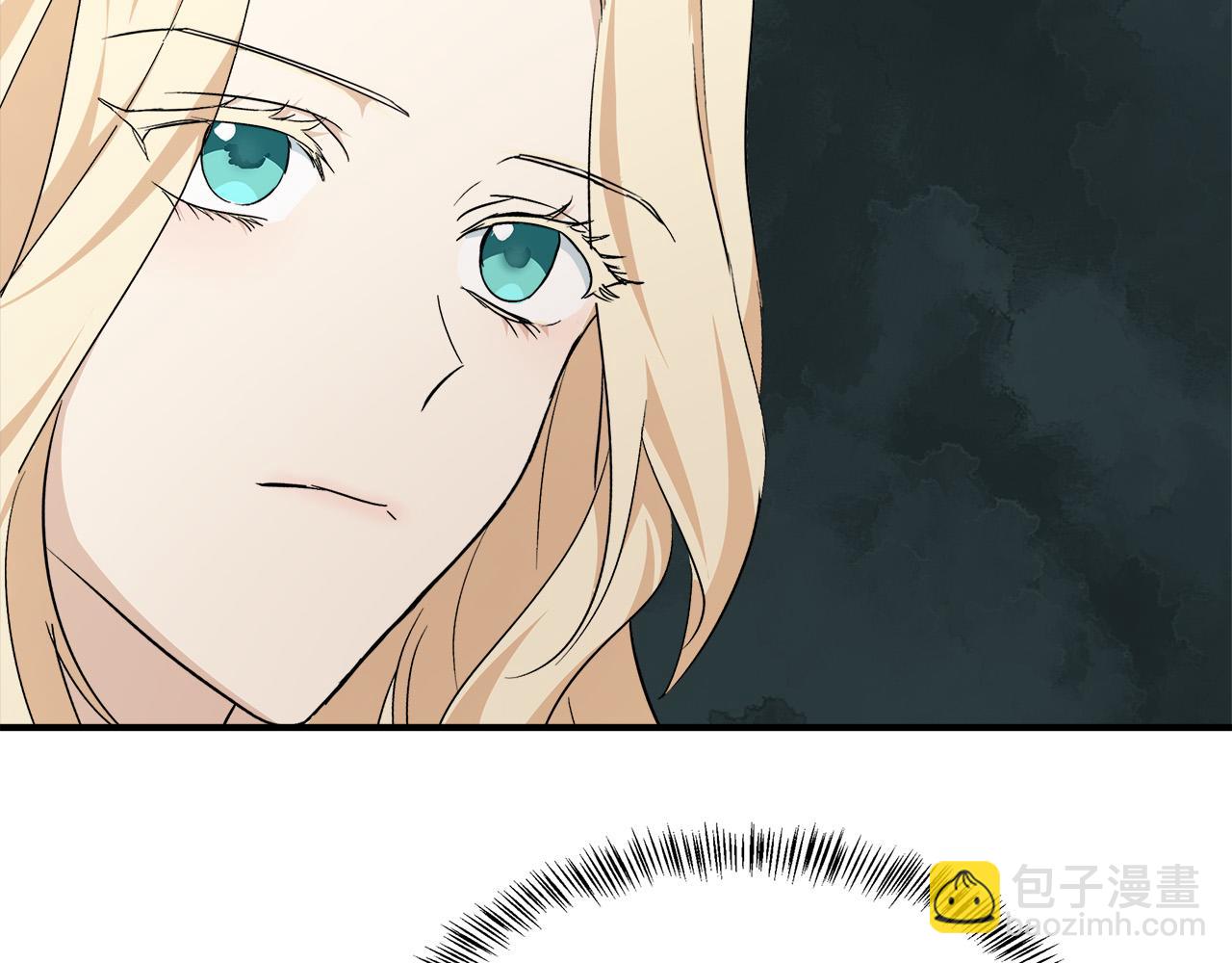 第117话 你最好小心点！23
