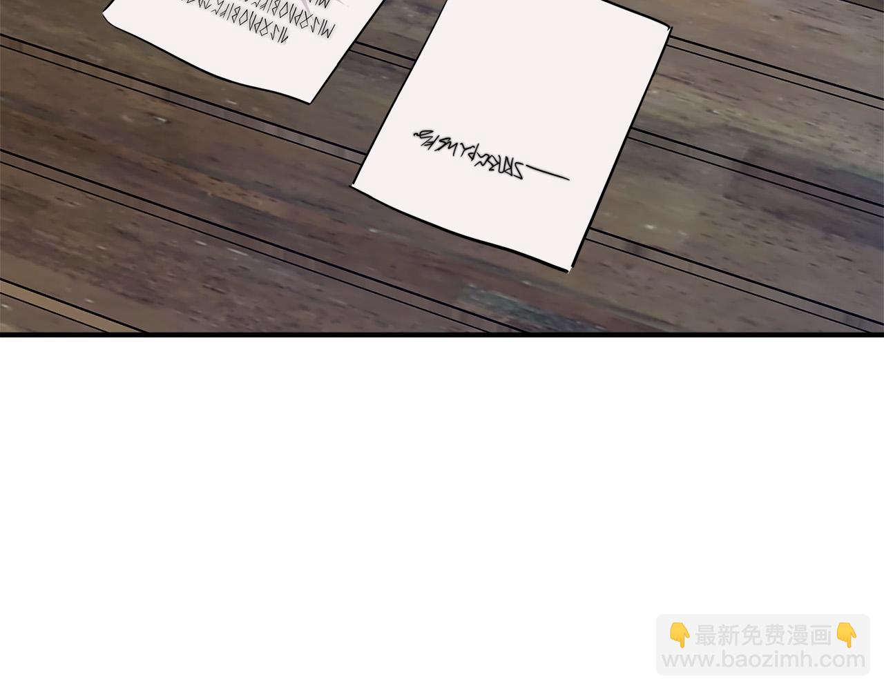 第117话 你最好小心点！230