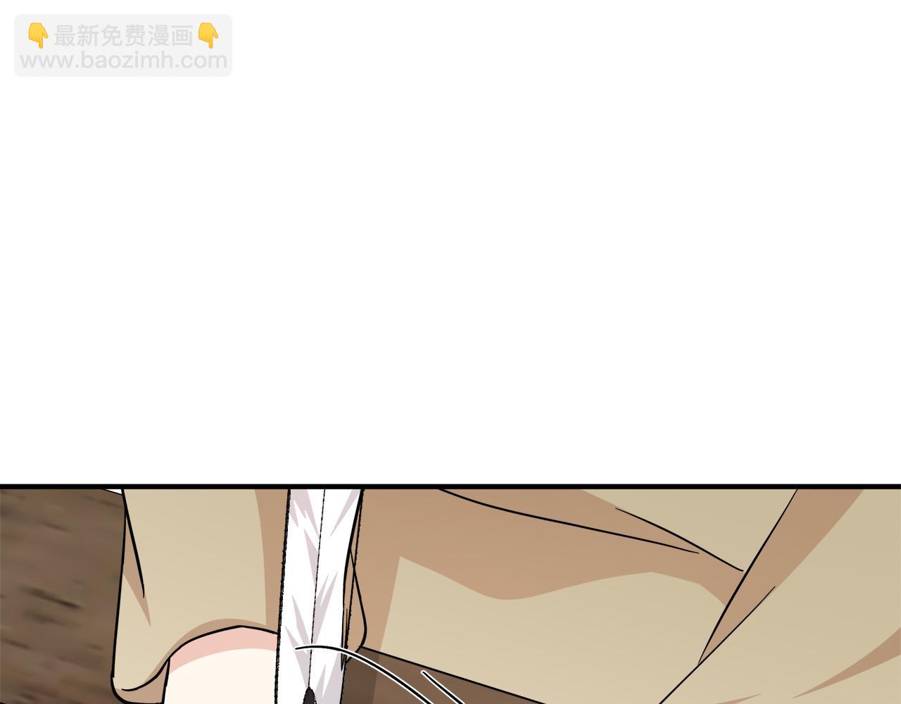 第117话 你最好小心点！231