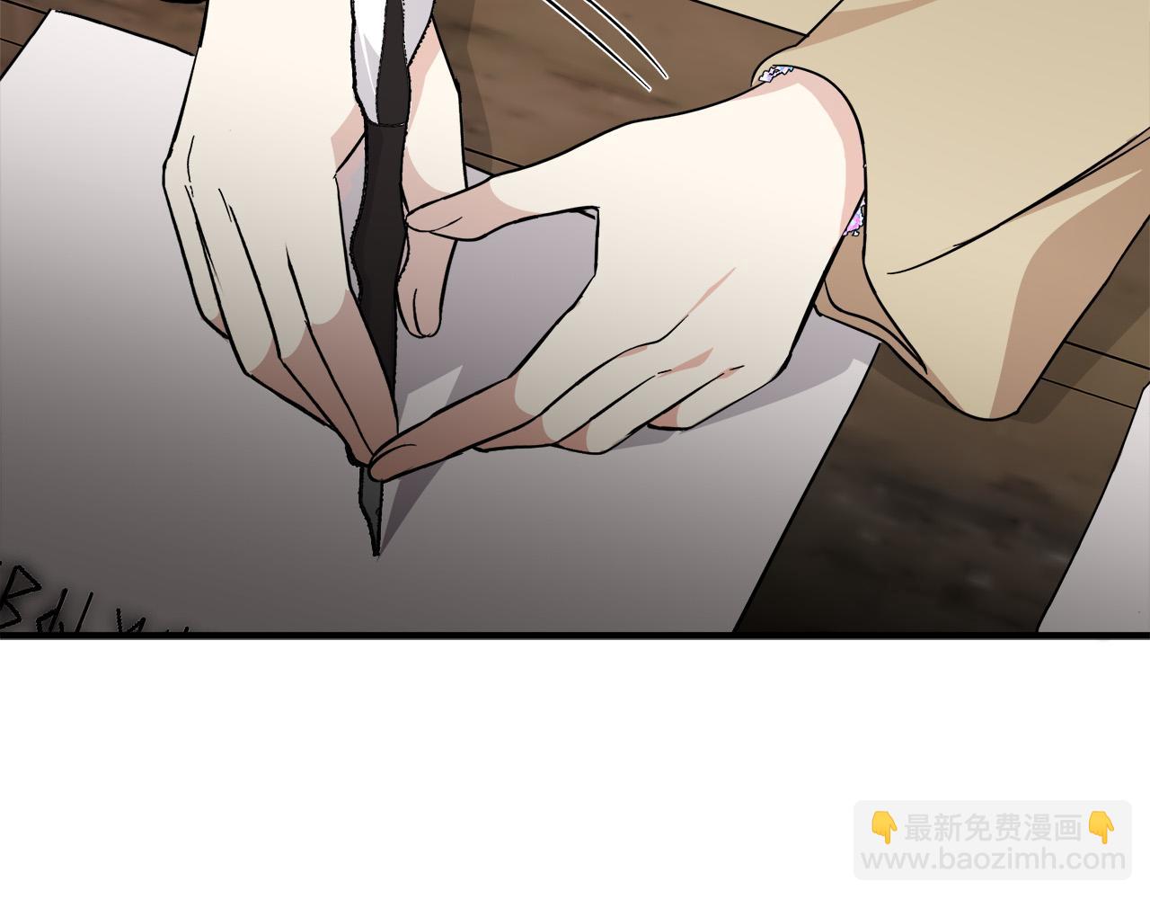 第117话 你最好小心点！232