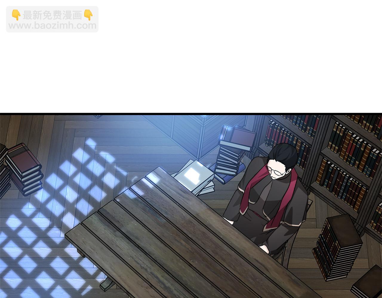 第117话 你最好小心点！3