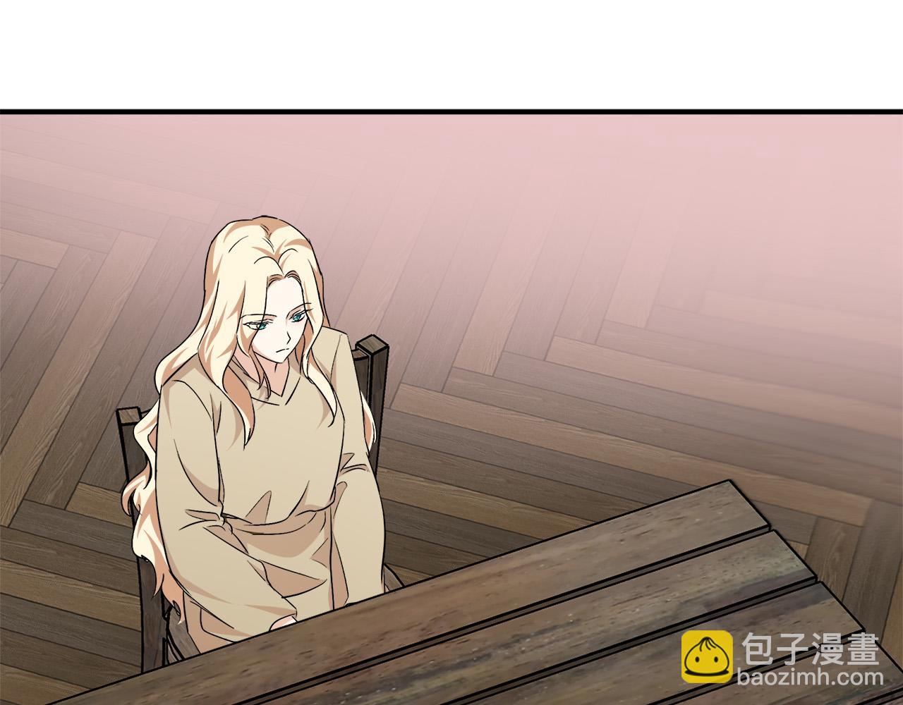第117话 你最好小心点！30