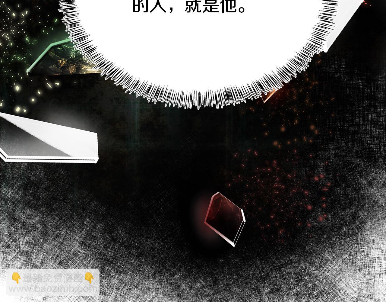 第117话 你最好小心点！35