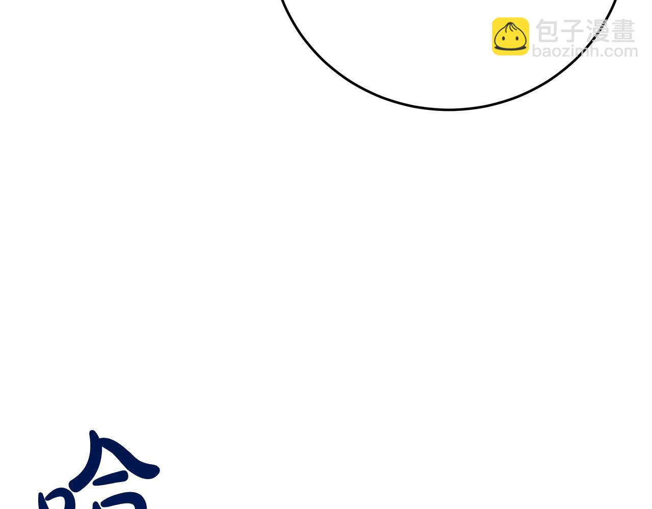 第117话 你最好小心点！65