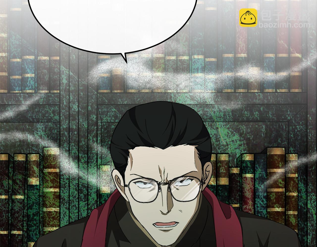 第117话 你最好小心点！67