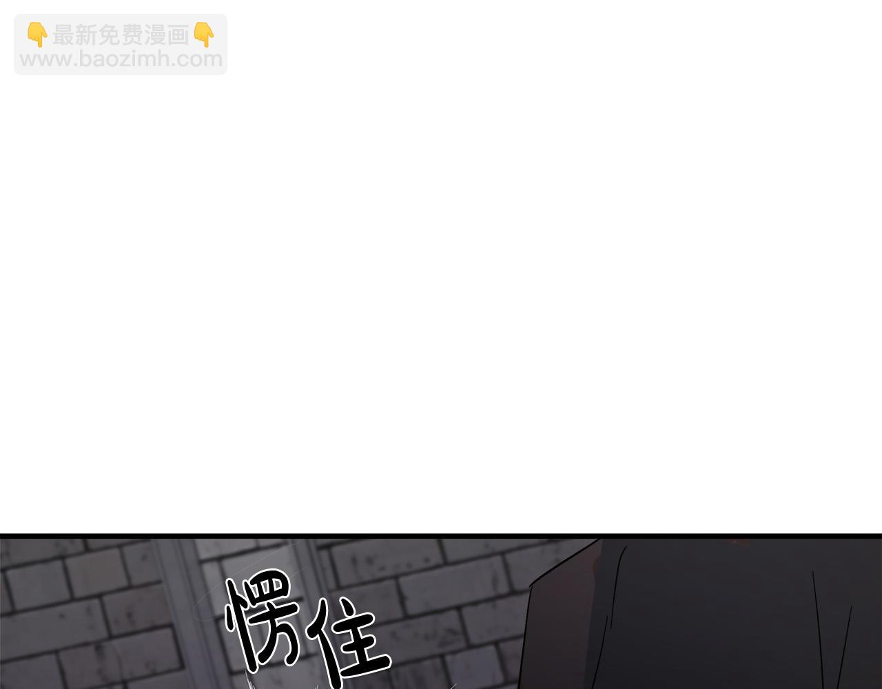 第117话 你最好小心点！74
