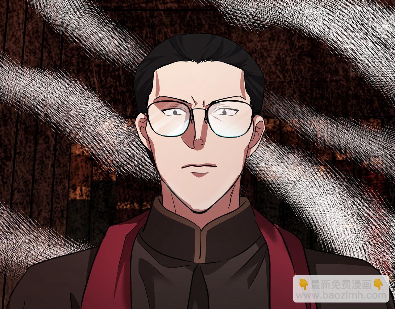 第117话 你最好小心点！8