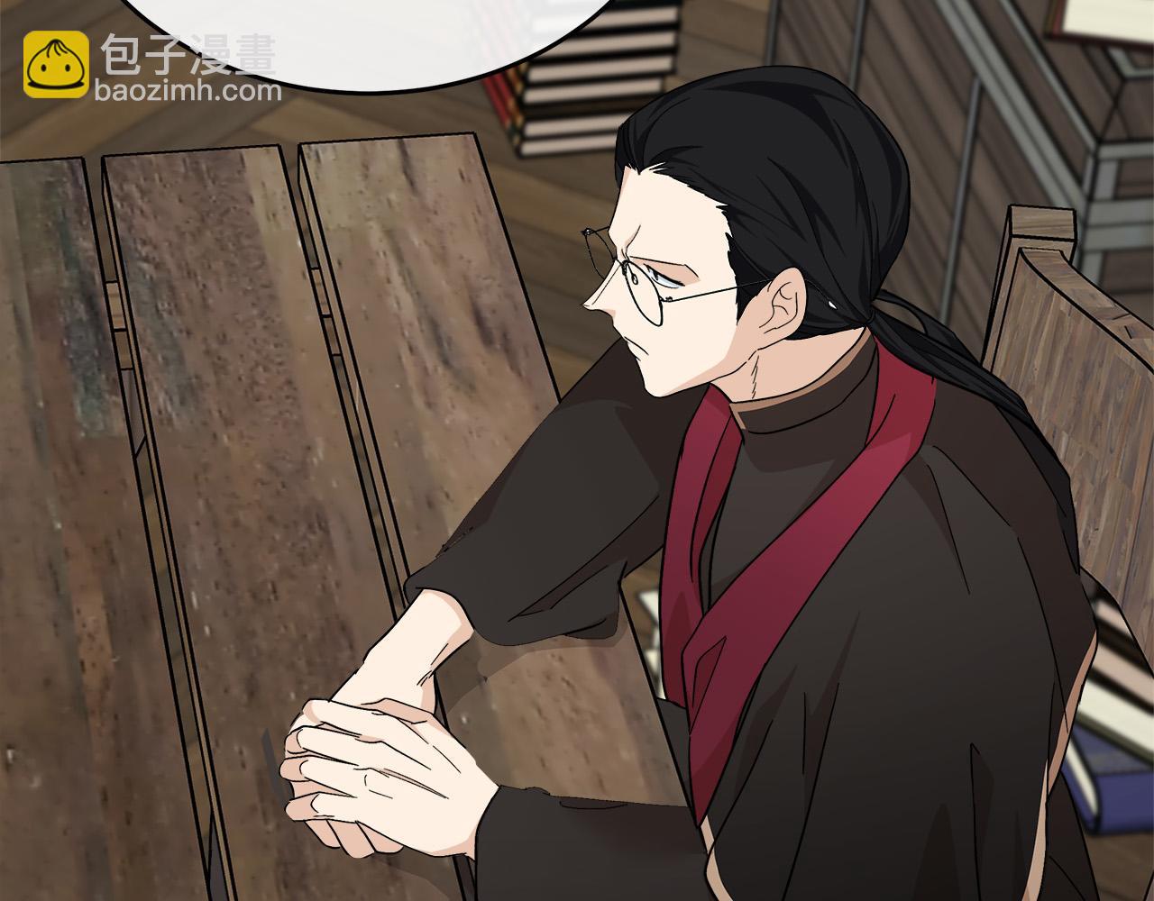 第117话 你最好小心点！83