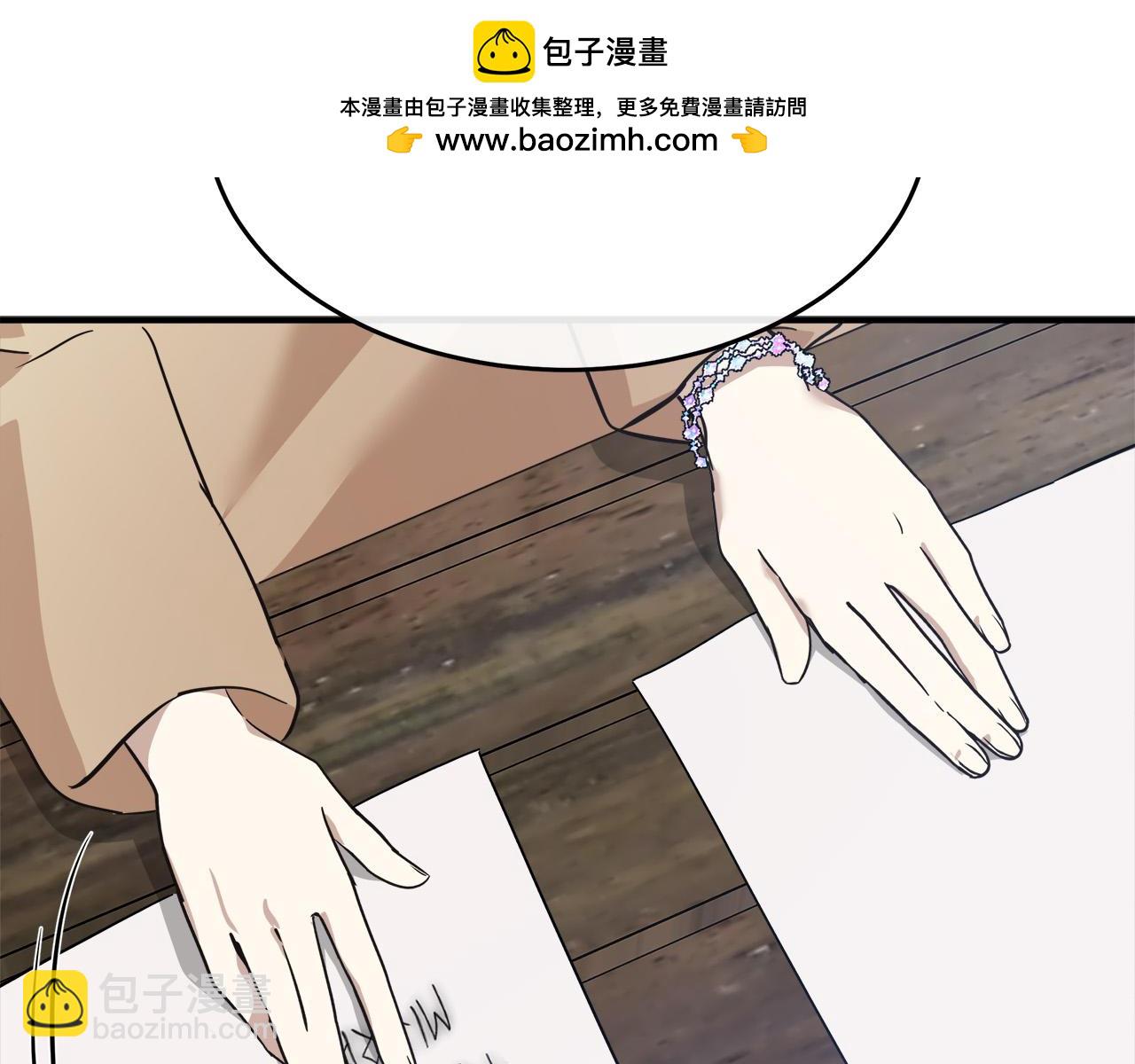 第118话 大公归来1