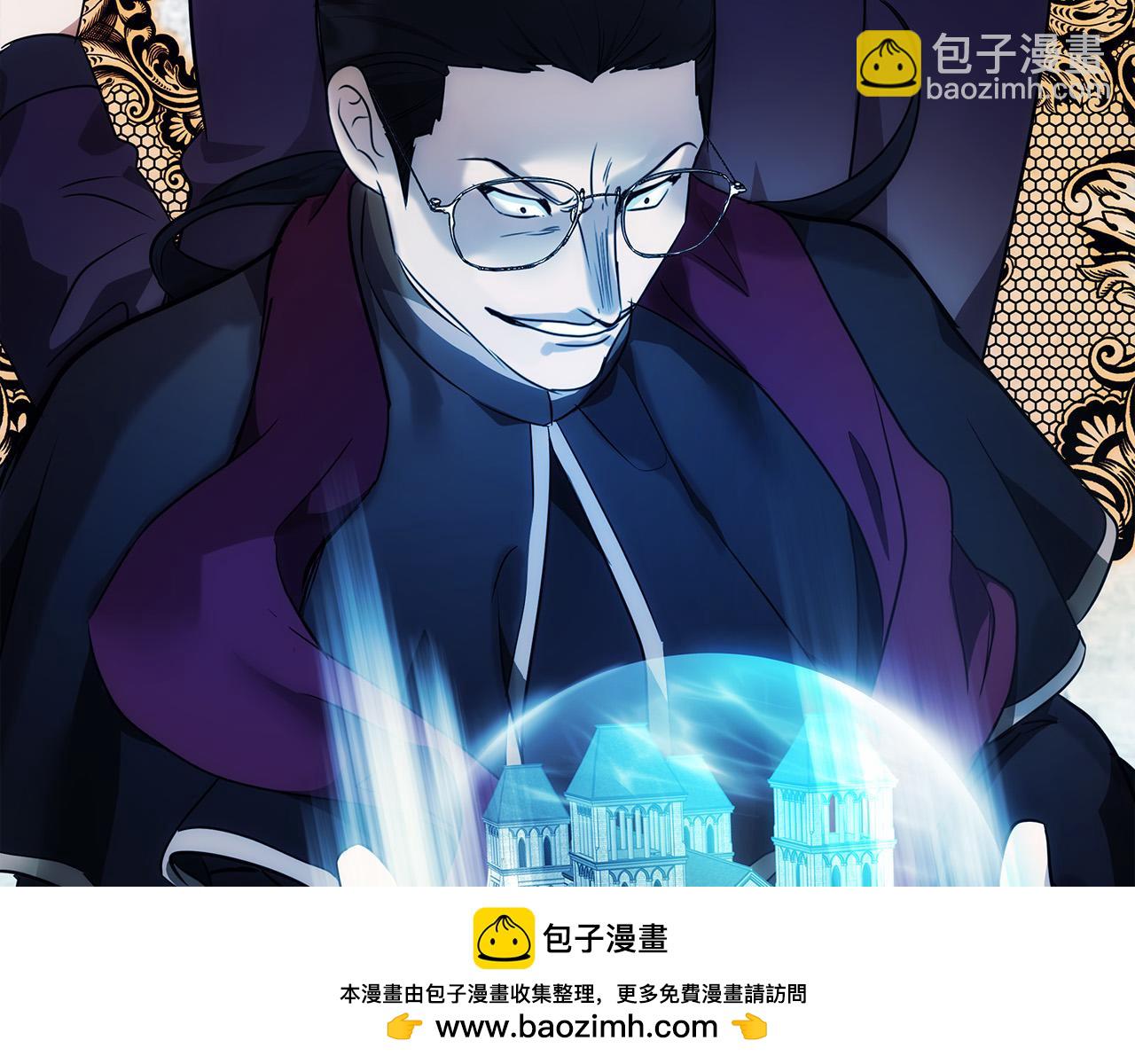 第118话 大公归来107