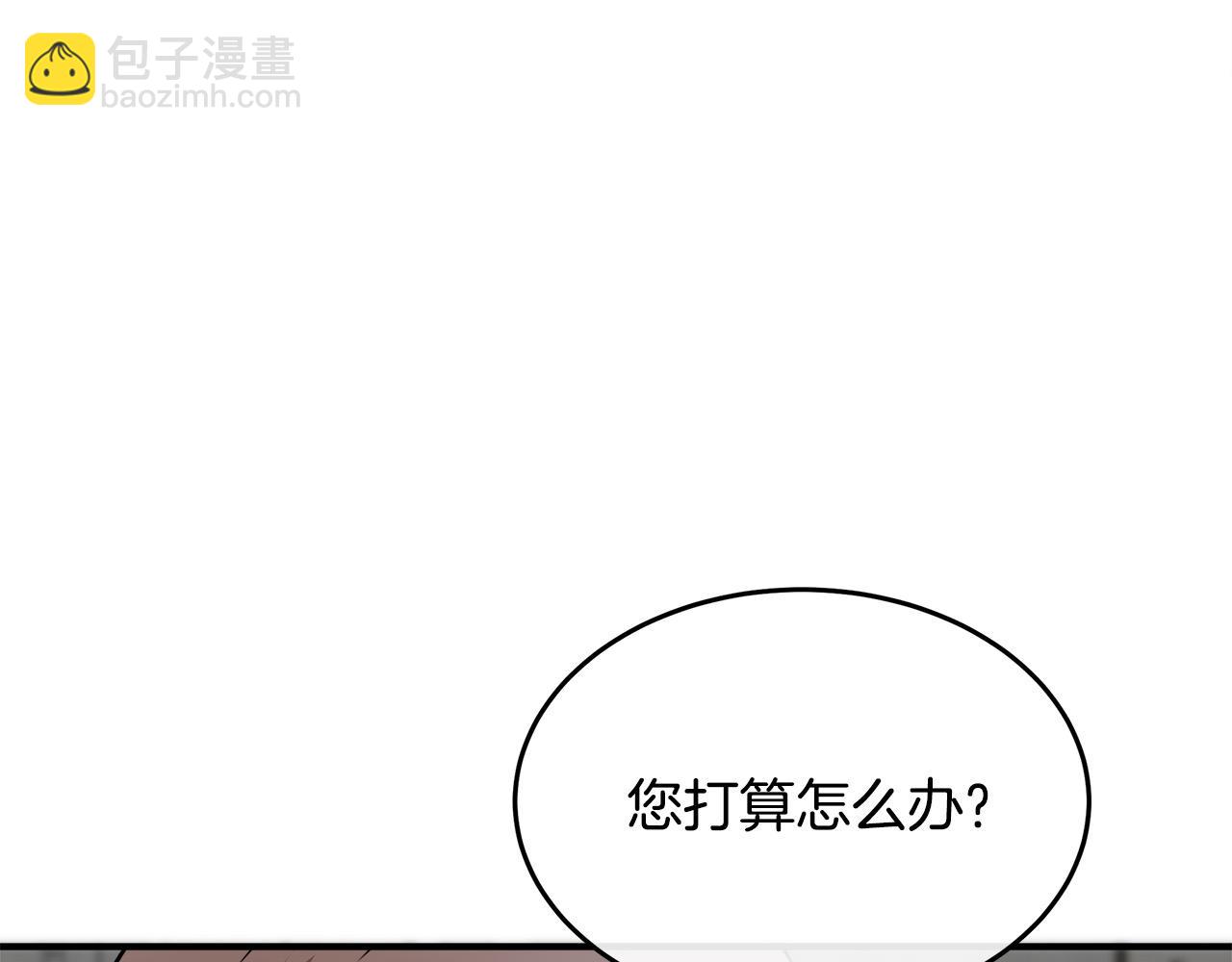 第118话 大公归来110