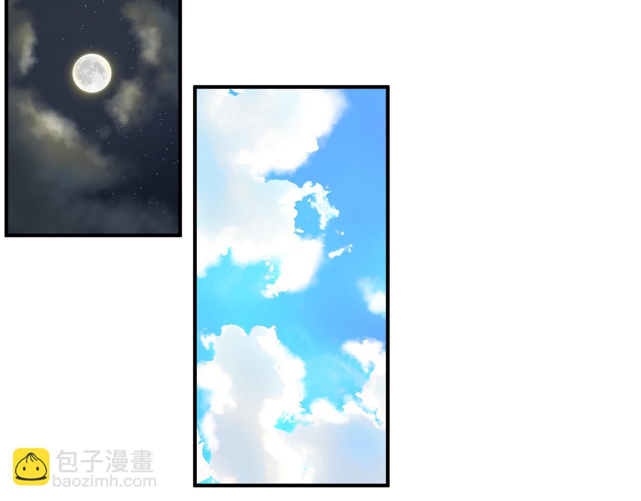 第118话 大公归来120