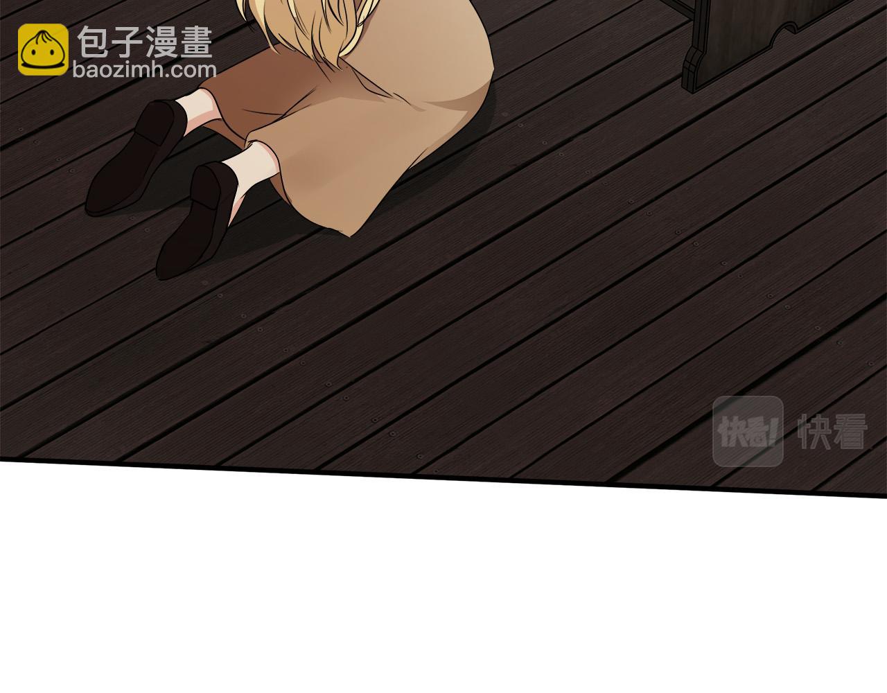 第118话 大公归来123