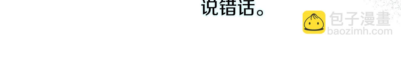 第118话 大公归来130
