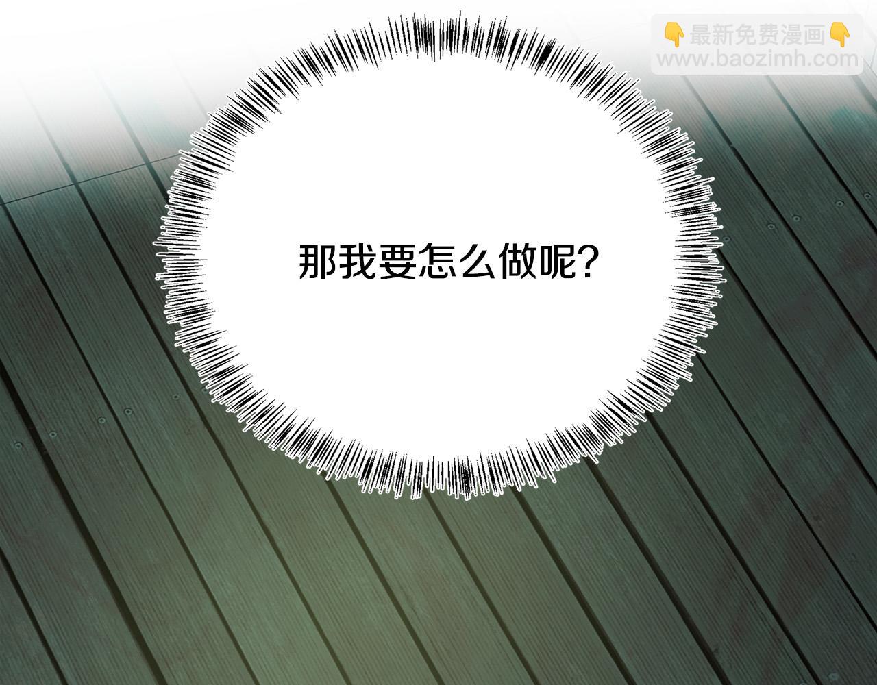 第118话 大公归来137