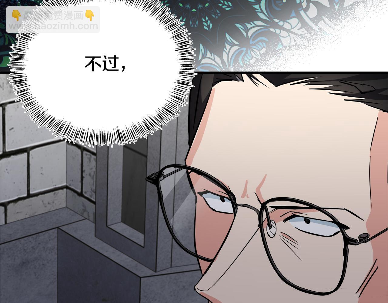 第118话 大公归来148
