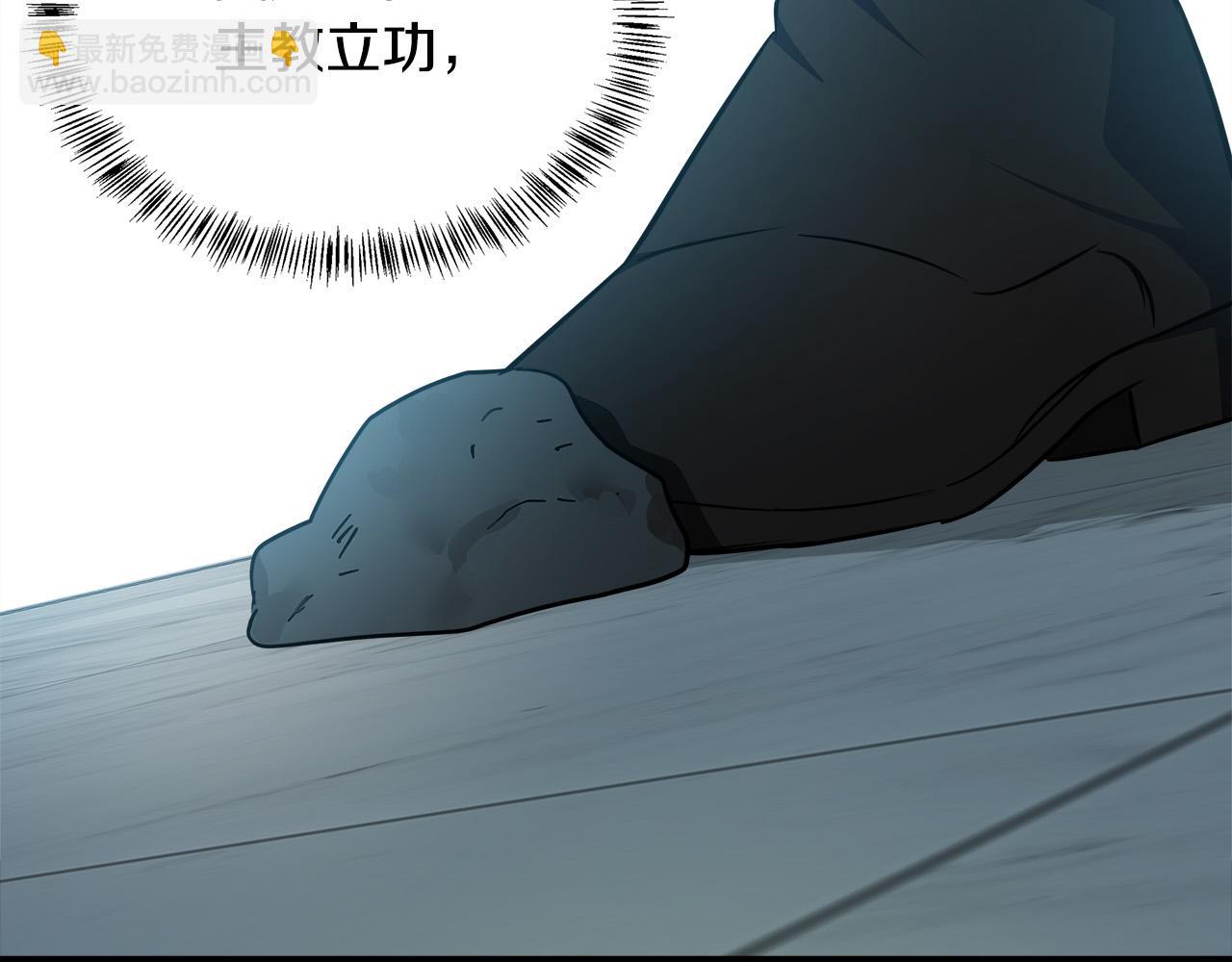 第118话 大公归来151