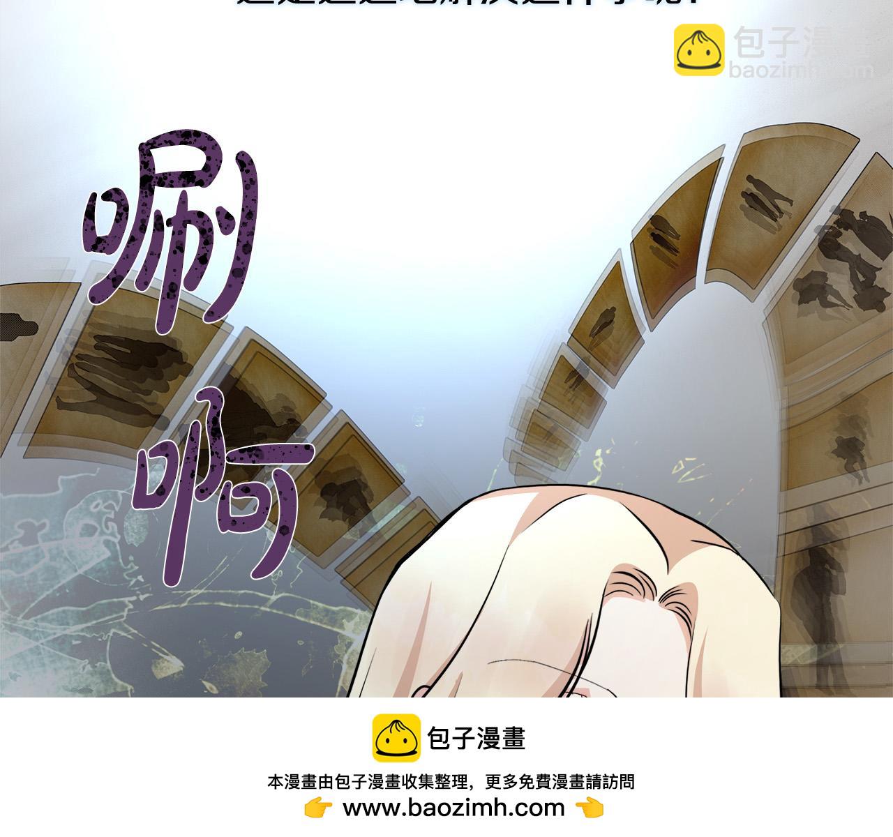 第118话 大公归来157