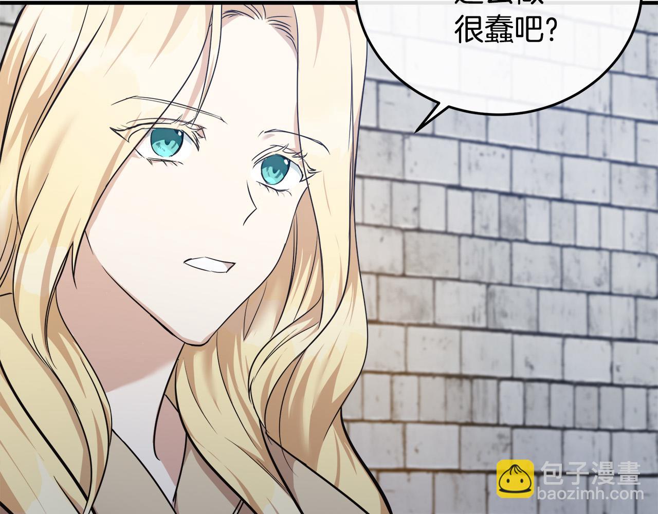 第118话 大公归来16