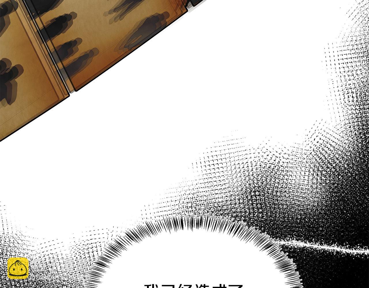第118话 大公归来165