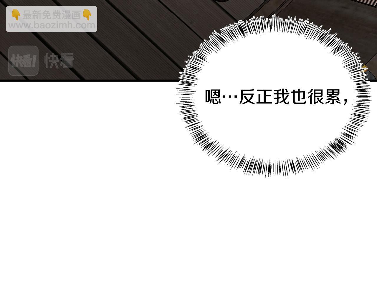 第118话 大公归来185