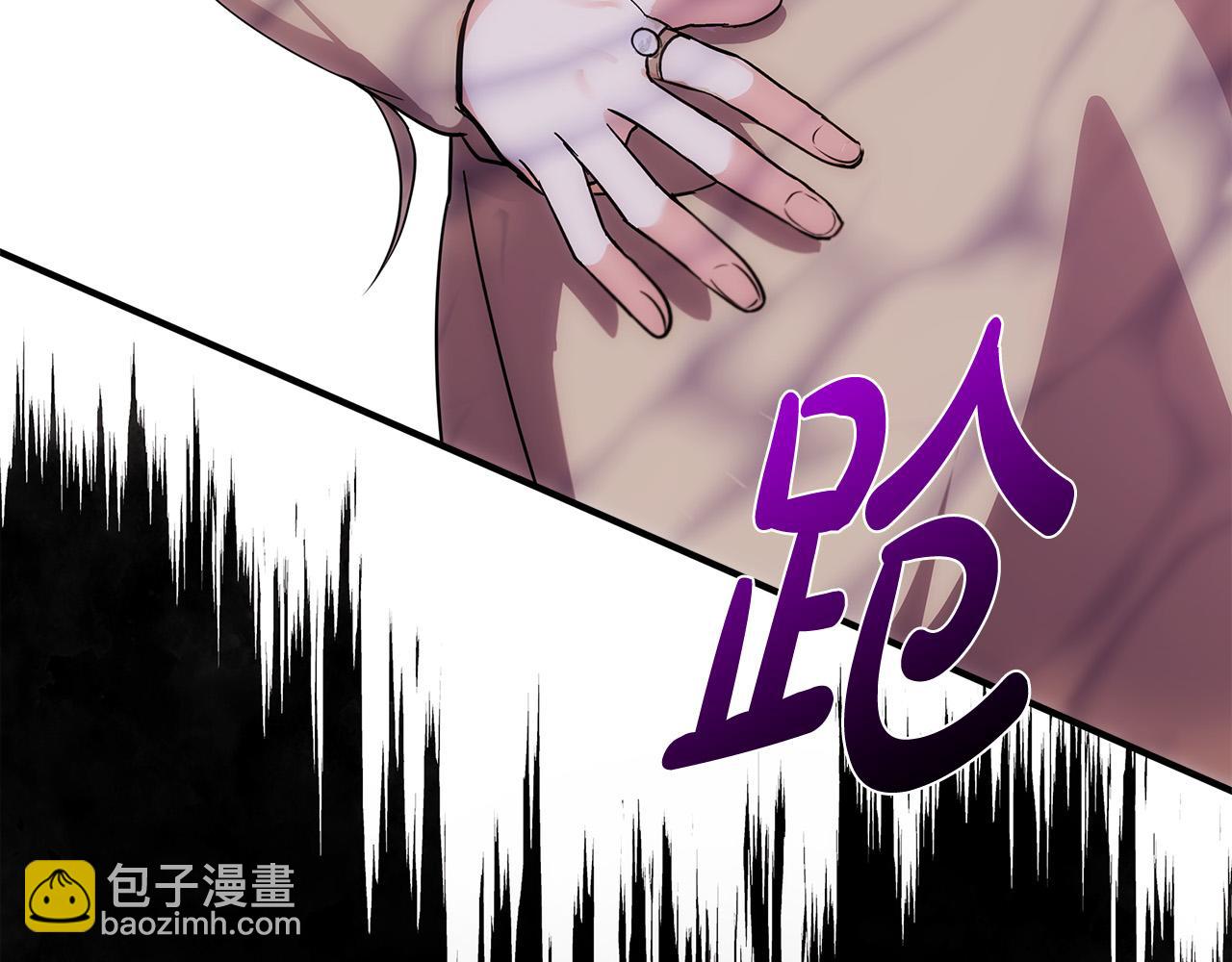 第118话 大公归来192