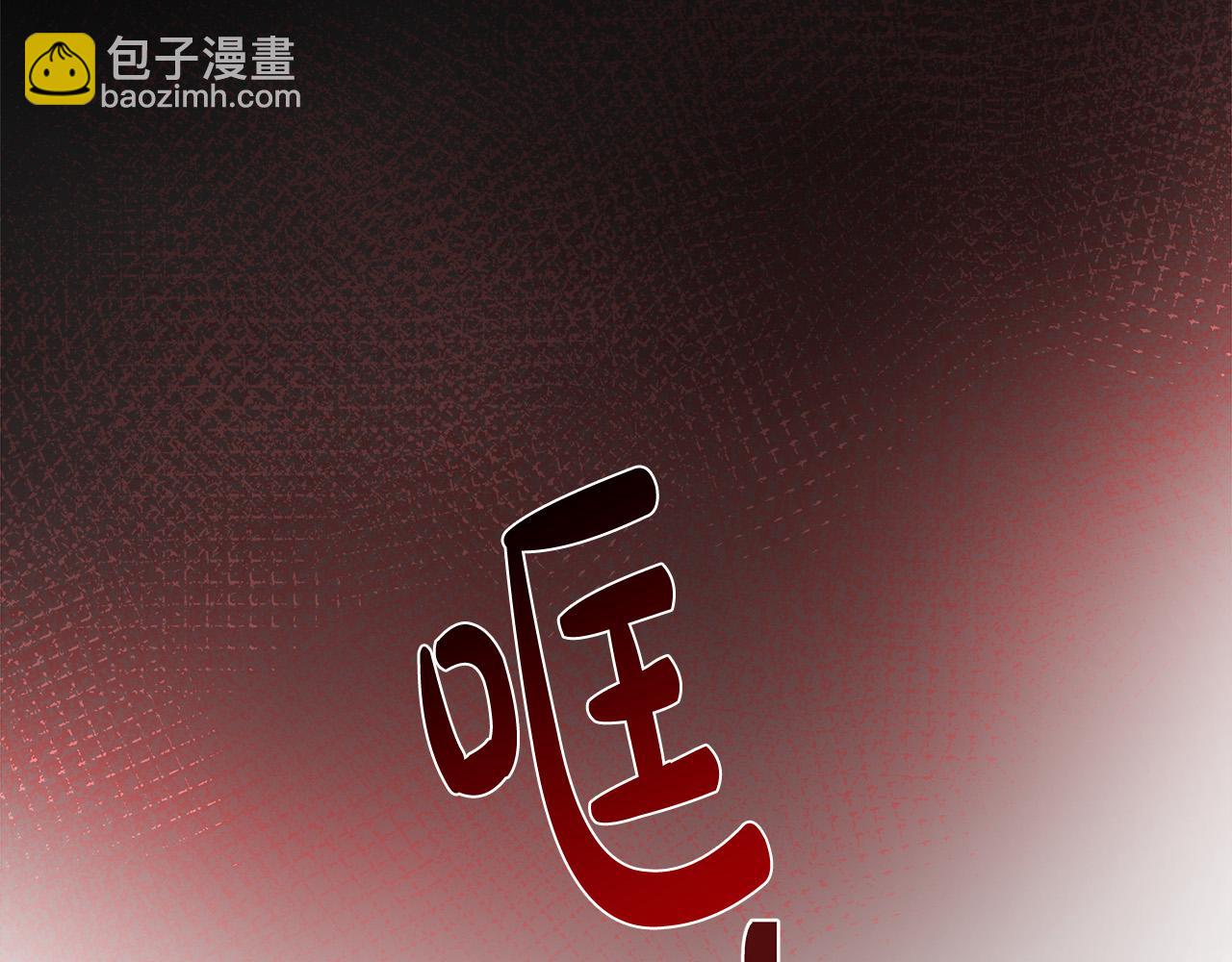 第118话 大公归来203