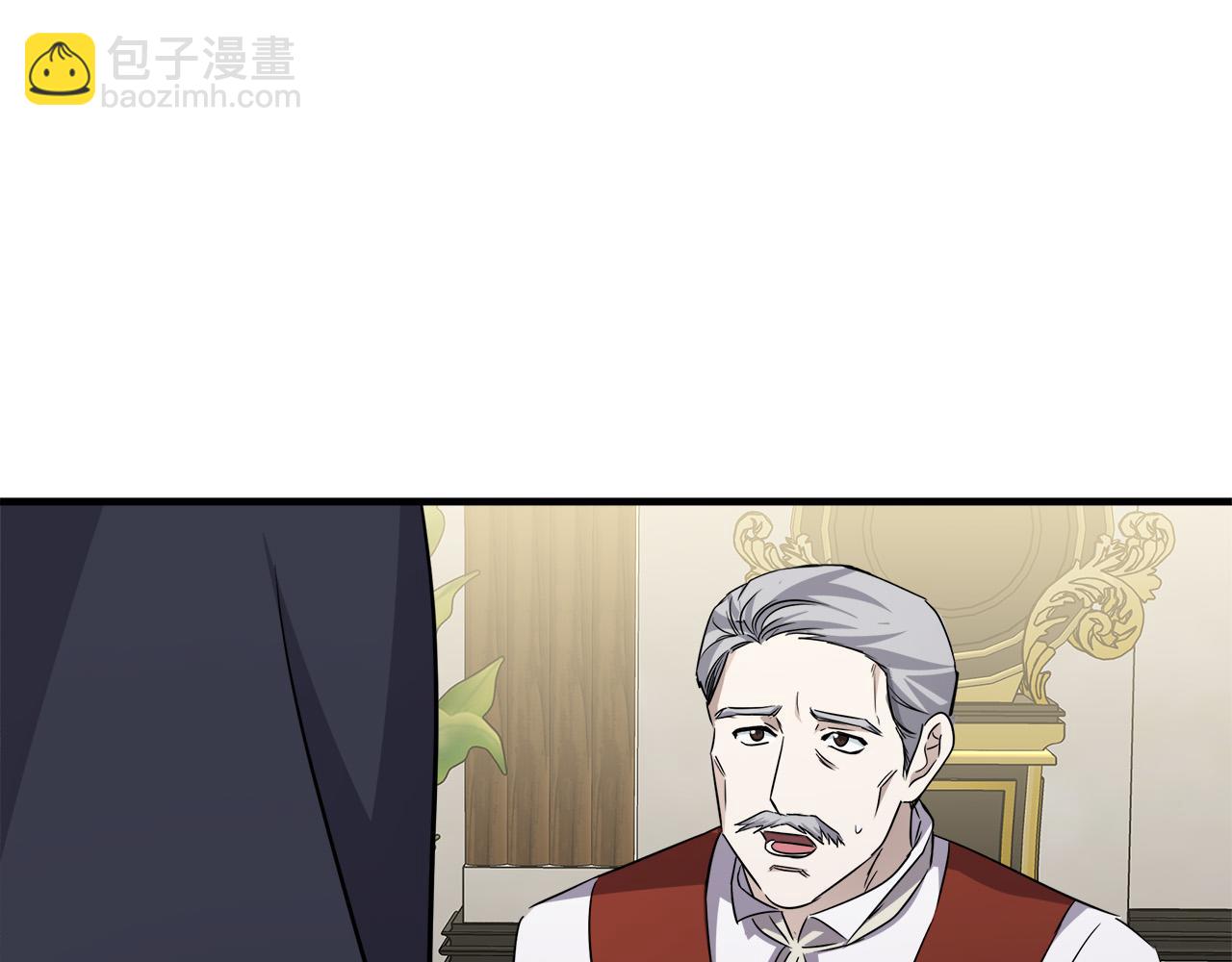 第118话 大公归来205