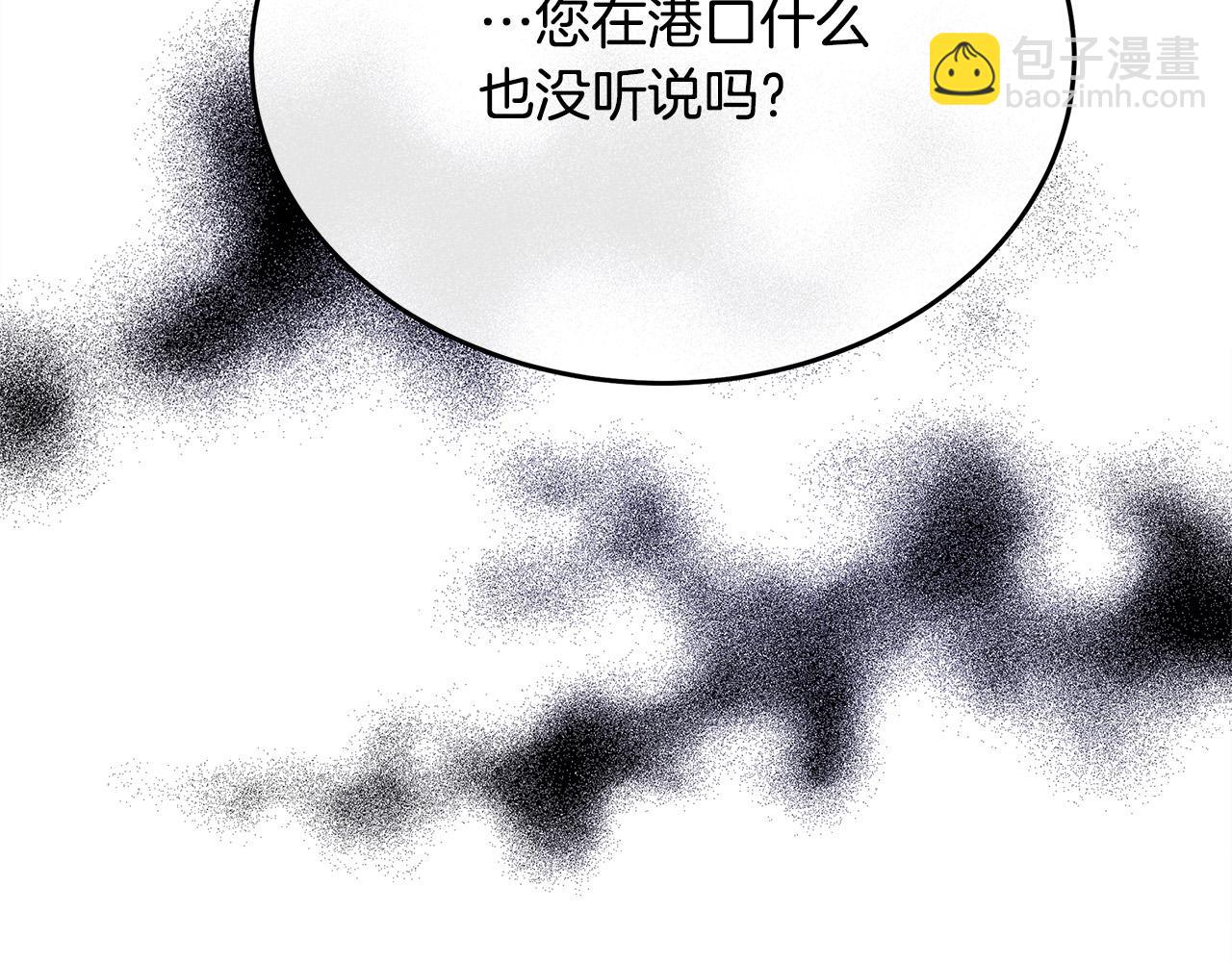 第118话 大公归来231