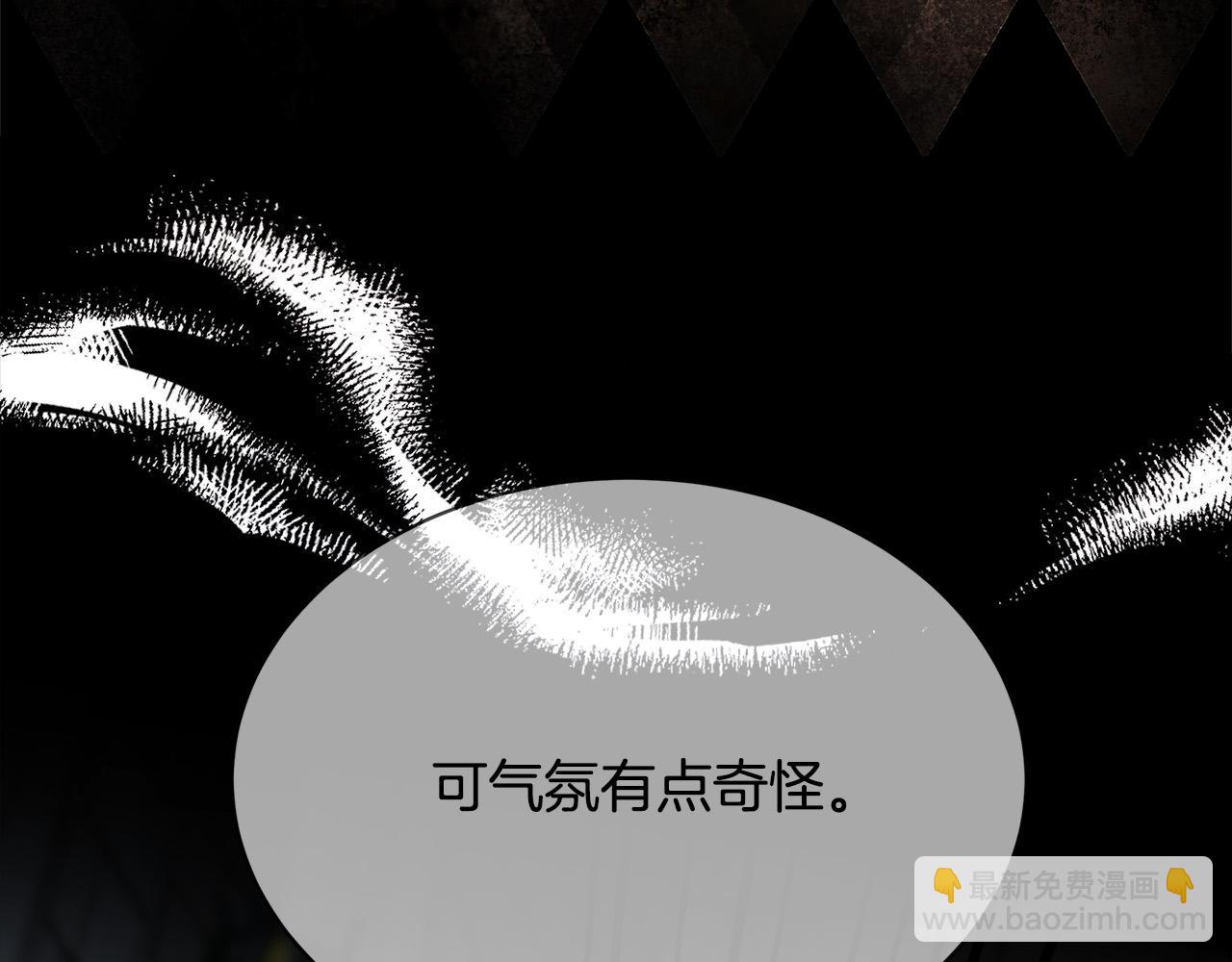第118话 大公归来241