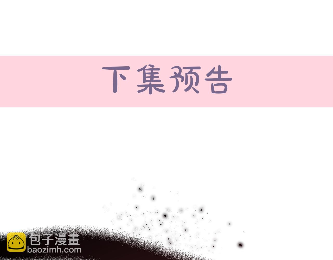 第118话 大公归来253