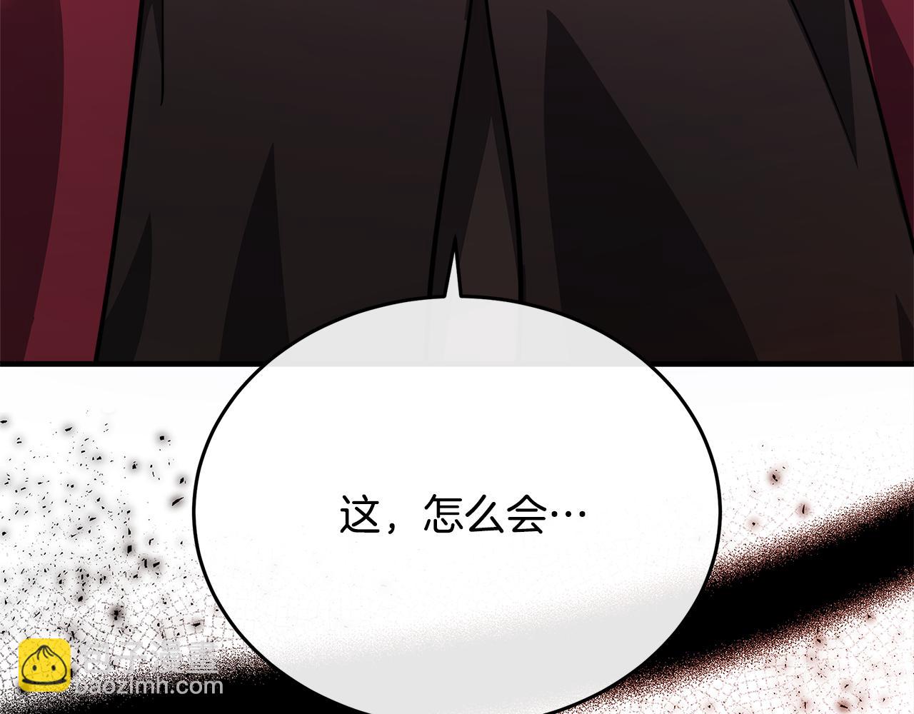 第118话 大公归来256