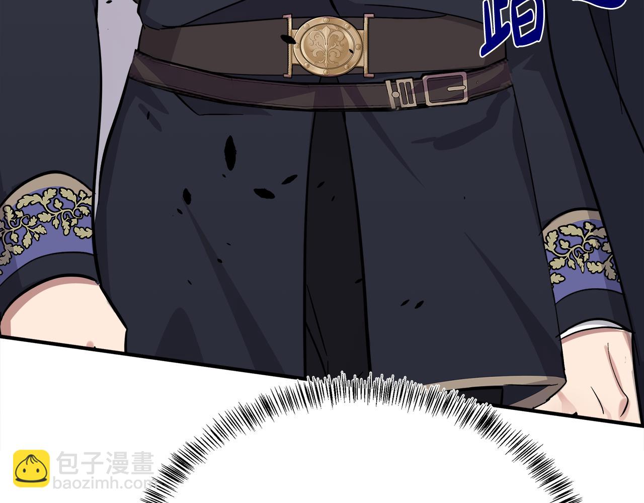 第118话 大公归来260