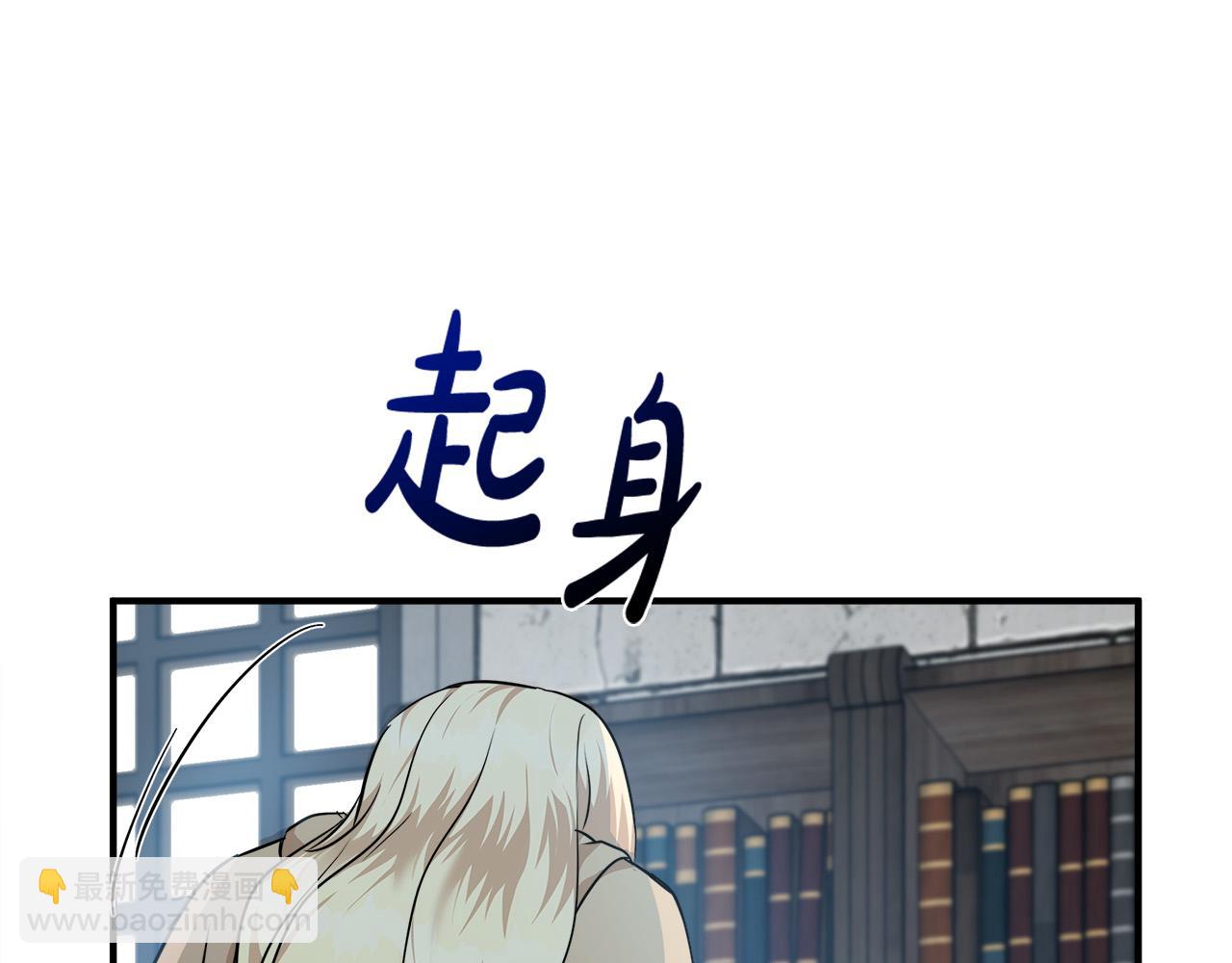 第118话 大公归来29