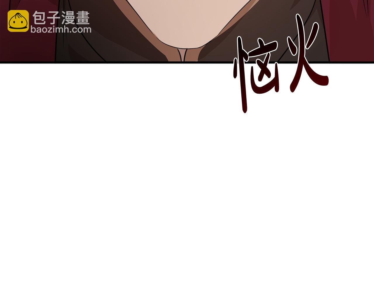 第118话 大公归来33