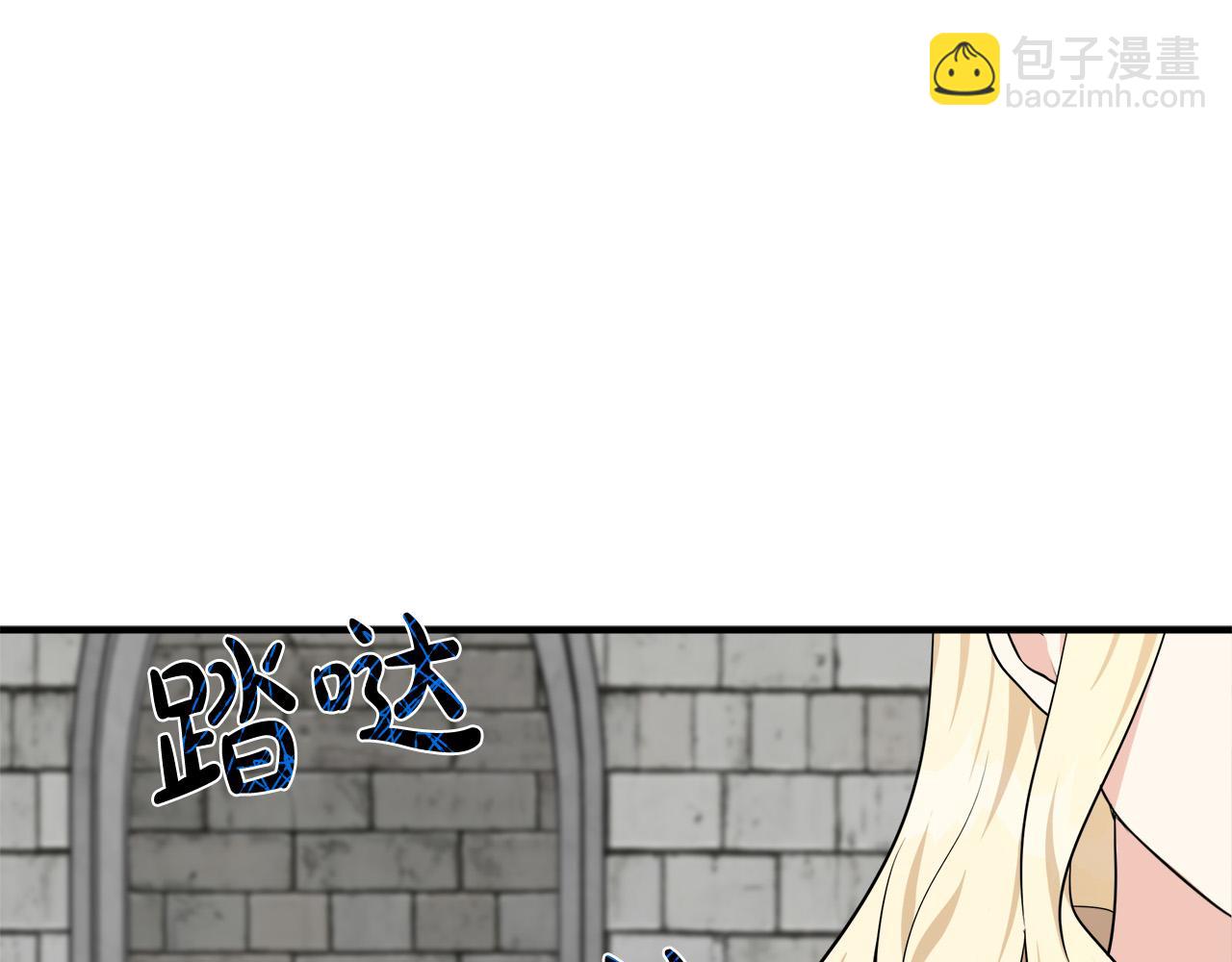 第118话 大公归来34