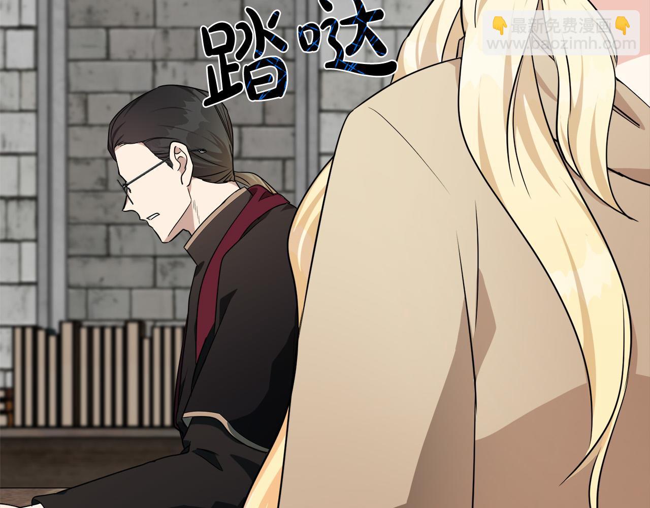 第118话 大公归来35