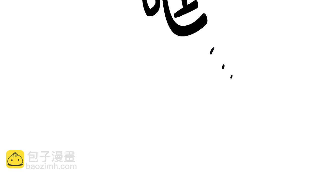 第118话 大公归来37