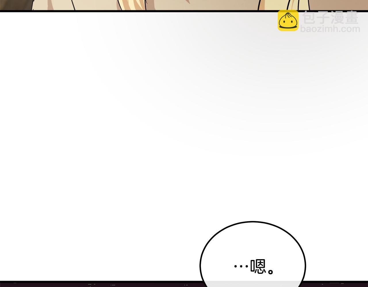 第118话 大公归来55