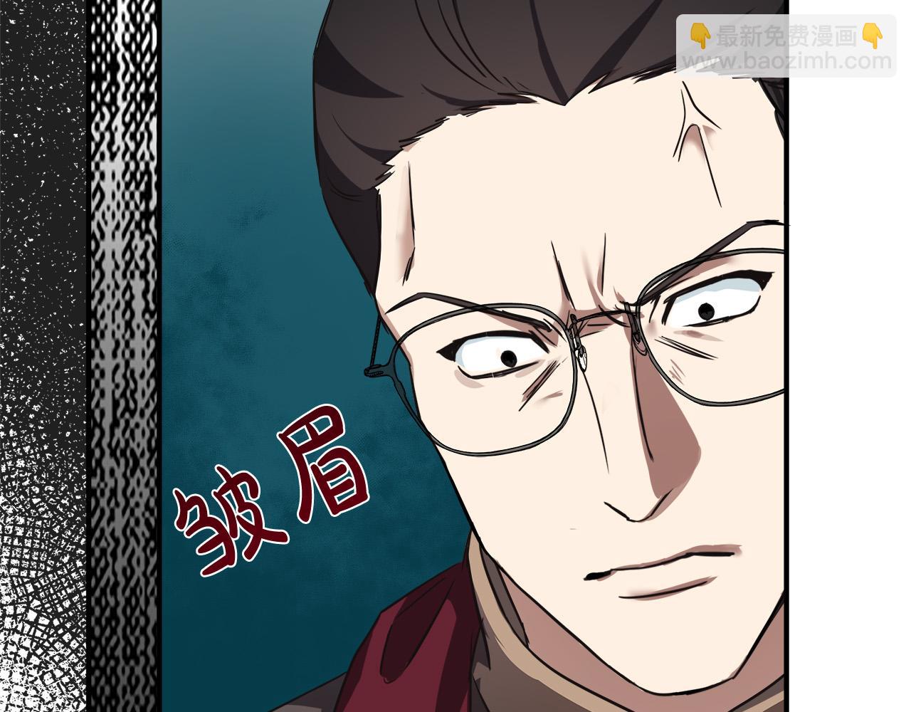 第118话 大公归来6