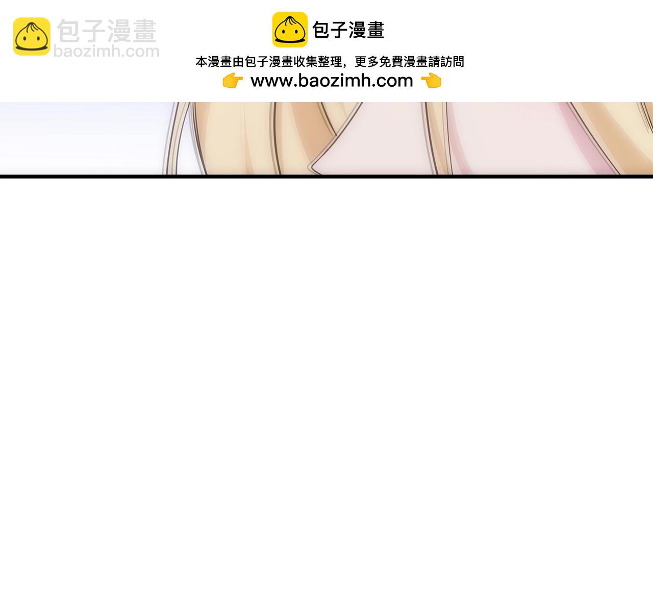 第118话 大公归来89