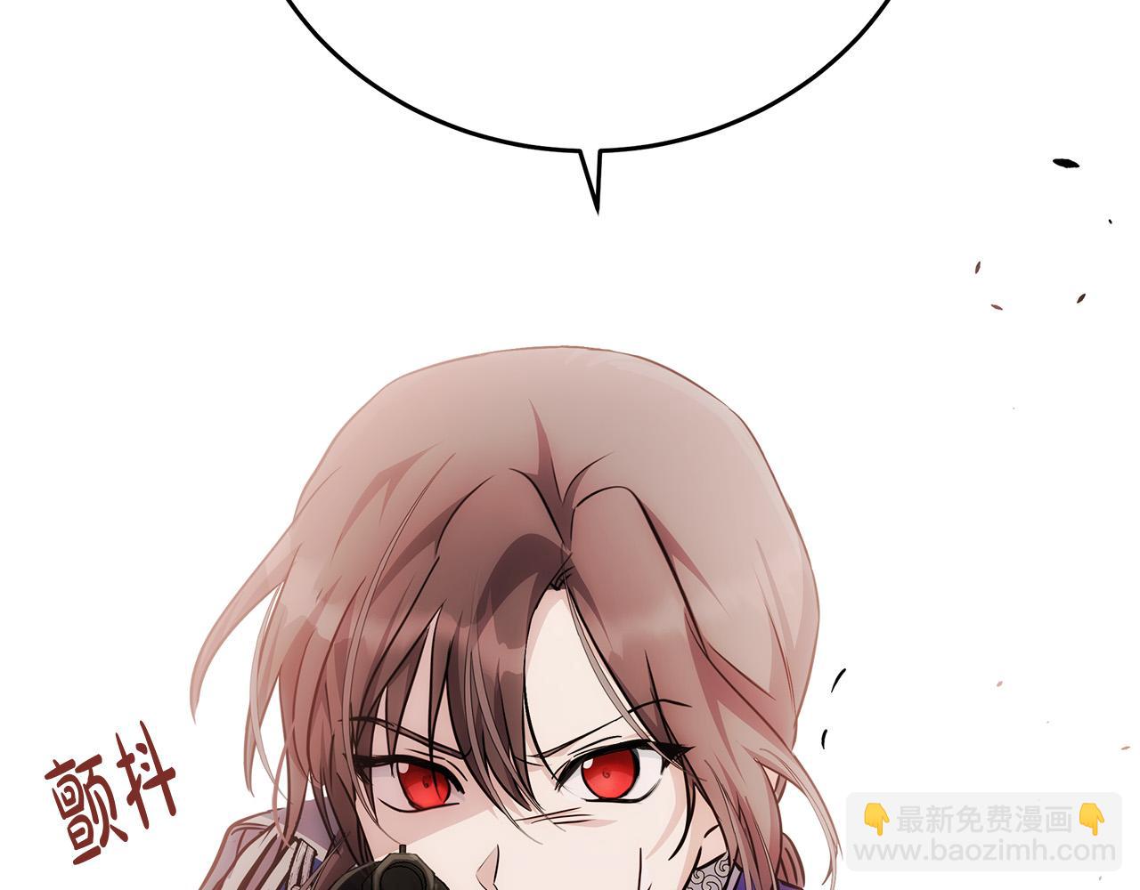 第120话 大公撂狠话100