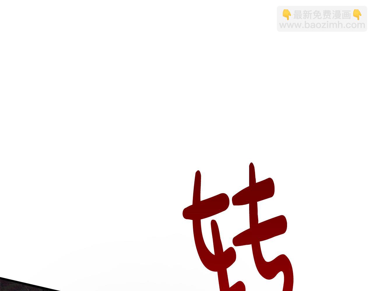 第120话 大公撂狠话123