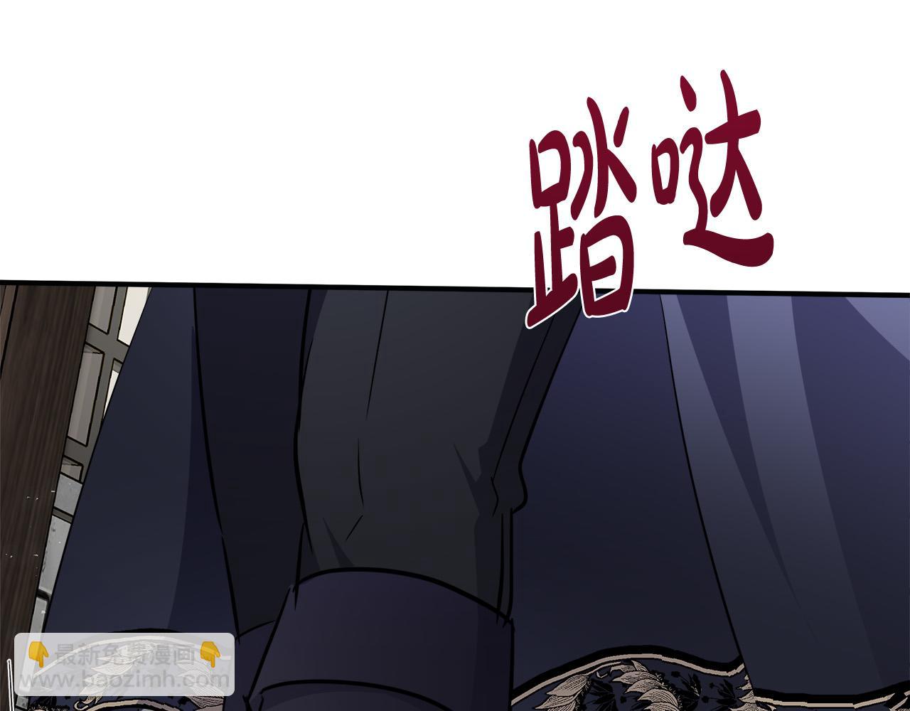 第120话 大公撂狠话134