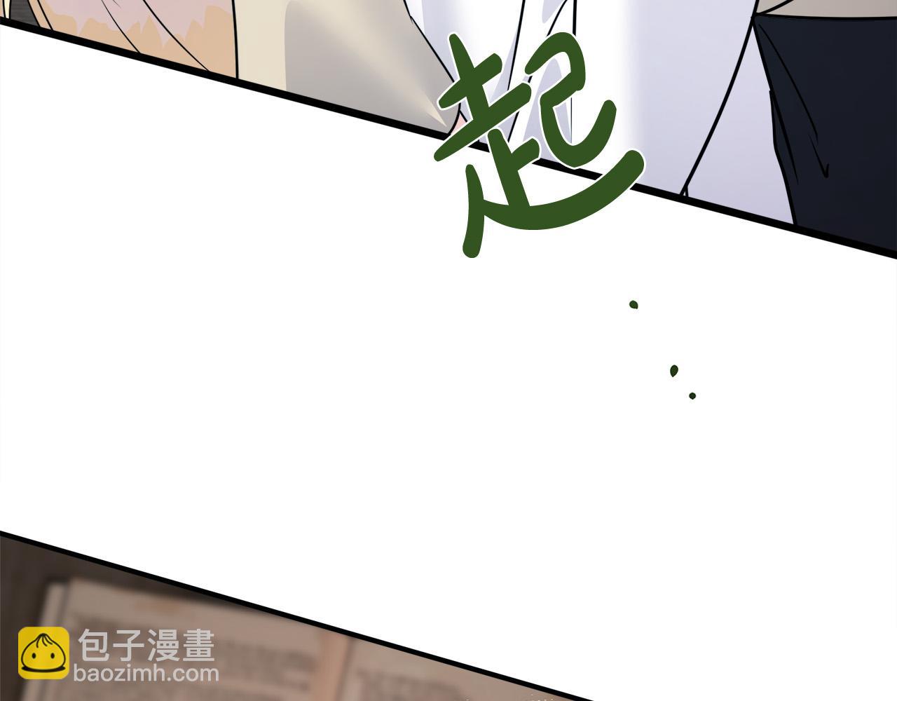第120话 大公撂狠话140