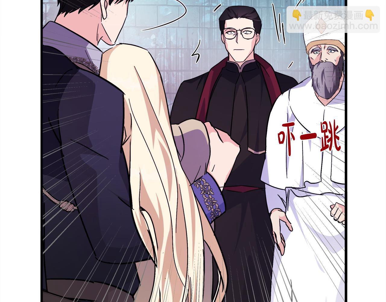 第120话 大公撂狠话167