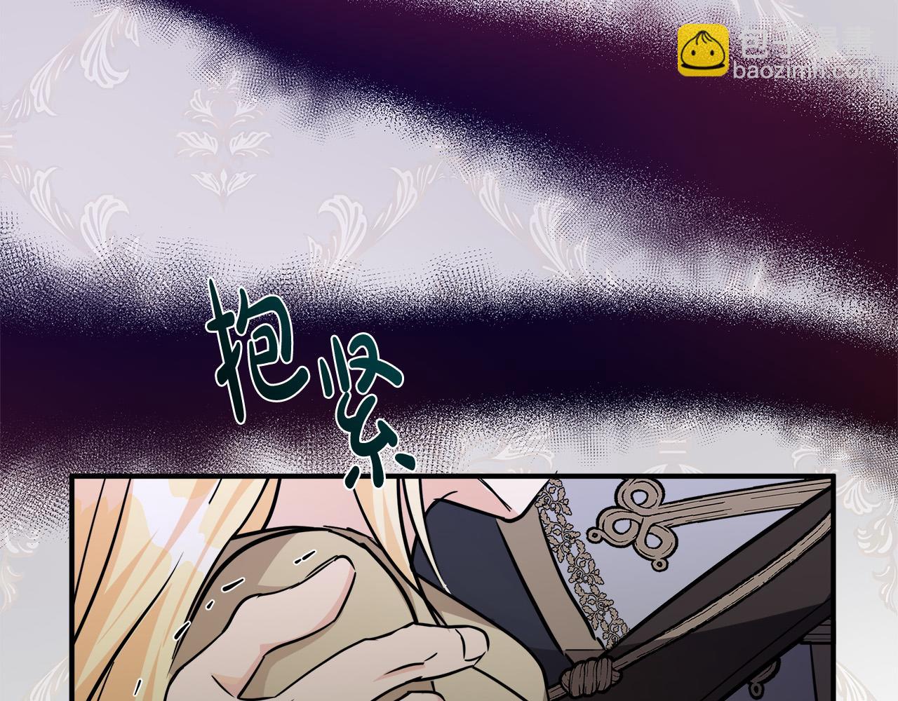 第120话 大公撂狠话183