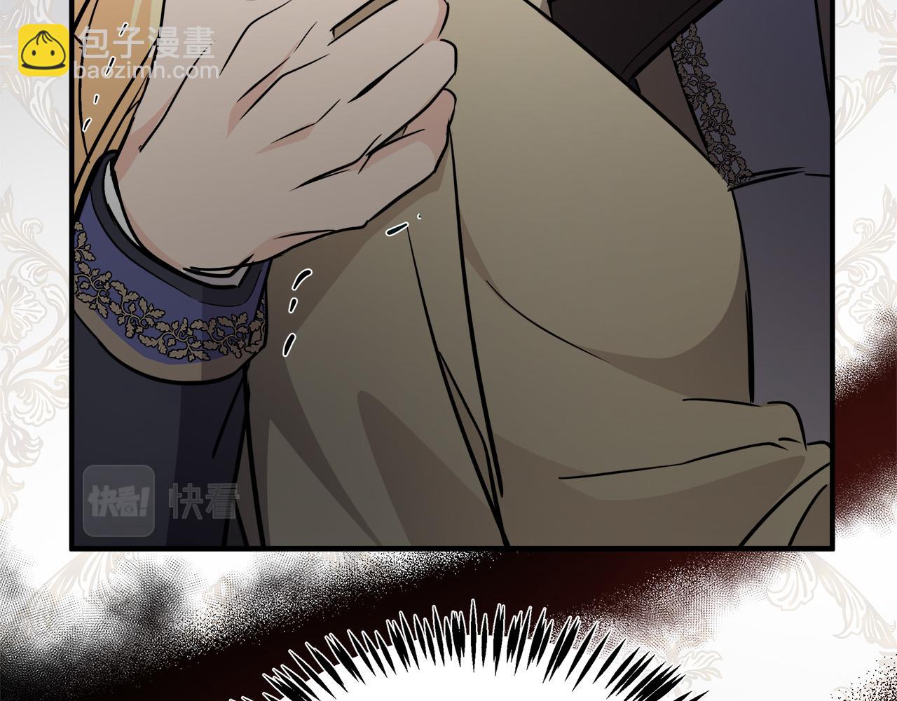第120话 大公撂狠话184