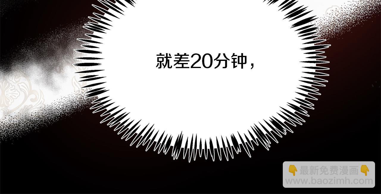 第120话 大公撂狠话185