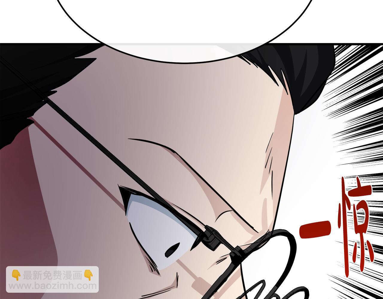 第120话 大公撂狠话218